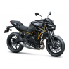 KAWASAKI Z650 S